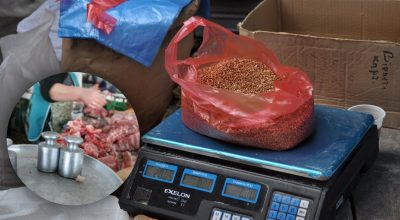 Ринок, продукти Ринок, продукти