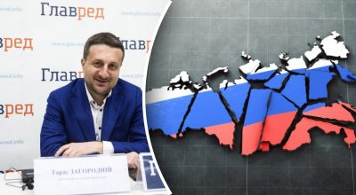 Тарас Загородній, розпад Росії 