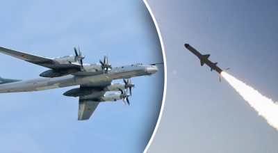 Російський літак Ту-95МС, ракета Російський літак Ту-95МС, ракета