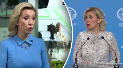 Захарова Захарова