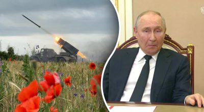 'Результатів контрнаступу немає': Путін фантазує про колосальні 'втрати' України 'Результатів контрнаступу немає': Путін фантазує про колосальні 'втрати' України