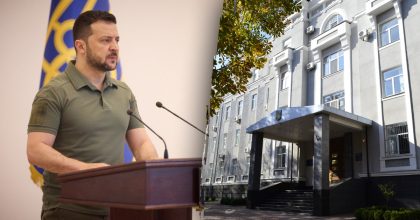 РФ ударила дронами по зданию СБУ в Сумах - Зеленский