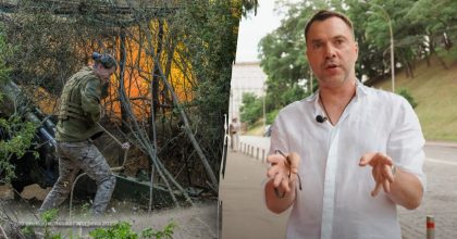 "Будут хорошие новости": Арестович удивил прогнозом насчет контрнаступления ВСУ