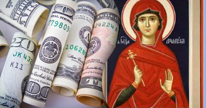 Какой сегодня праздник 6 июля:  кого нужно поздравить в этот день