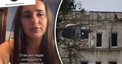 "Незачем расслабляться": украинская блогер обрадовалась, что Львов обстреляли