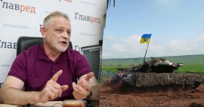 Война в Украине может заморозиться осенью и появится дефицит оружия - Золотарев