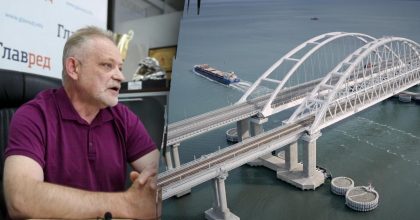 Крымский мост переоценен, его подрыв не повлияет на битву за Крым - Золотарев