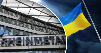 В Украине открывают завод по производству мощнейшего вооружения