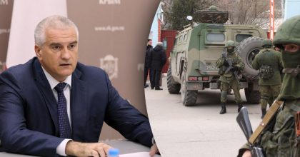 В Крыму оккупанты пожаловались на массированную атаку дронов