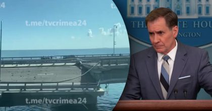 "Крым - это Украина": в Белом доме прокомментировали атаку на Крымский мост