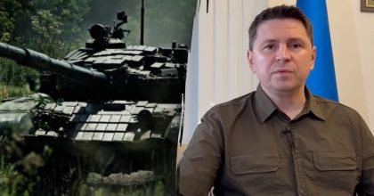 Контрнаступление ВСУ будет тяжелым и долгим - Подоляк
