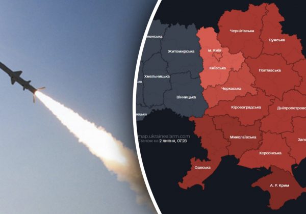 В Украине была масштабная тревога: РФ поднимала в воздух 7 самолетов с ракетами