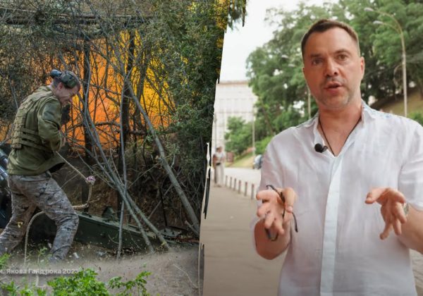 "Будут хорошие новости": Арестович удивил прогнозом насчет контрнаступления ВСУ