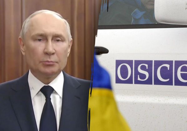 Ассамблея ОБСЕ признала "вагнеровцев" террористами, а РФ - спонсором терроризма