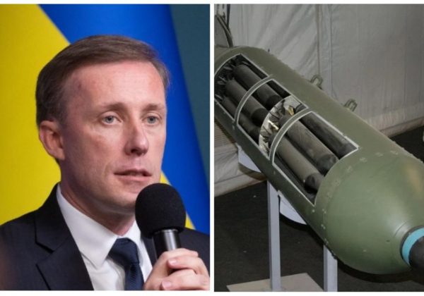 ВСУ вооружат кассетными боеприпасами: у Байдена сделали громкое заявление
