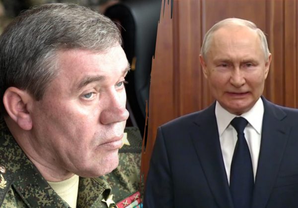 Путин уволил Герасимова после бунта Пригожина - Daily Mail