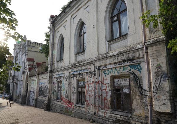 Журналісти показали ступінь руйнації садиби Терещенків в центрі Києва: фото