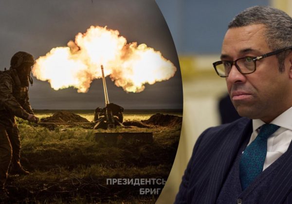 Мы не можем допустить, чтобы война в Украине продолжалась еще 500 дней - Клеверли