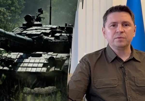 Контрнаступление ВСУ будет тяжелым и долгим - Подоляк