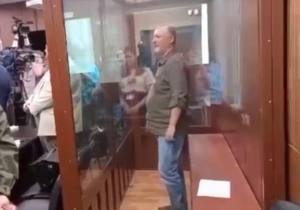 Гиркин оскорбил Путина и арестован на 2 месяца: ему грозит до 5 лет тюрьмы