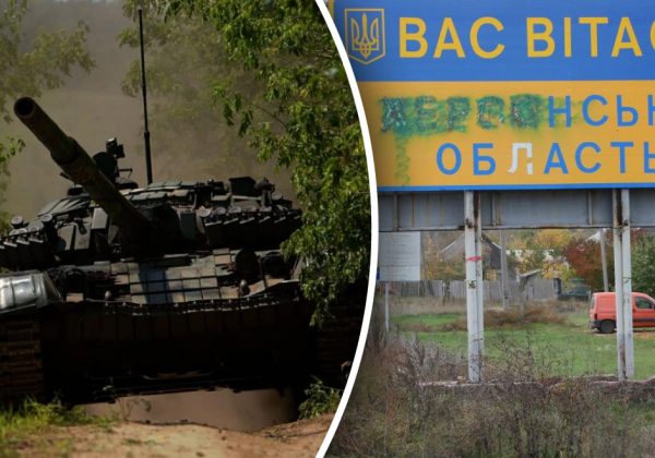 ВСУ – о ситуации на левобережье Херсонщины: армия вычищает территорию