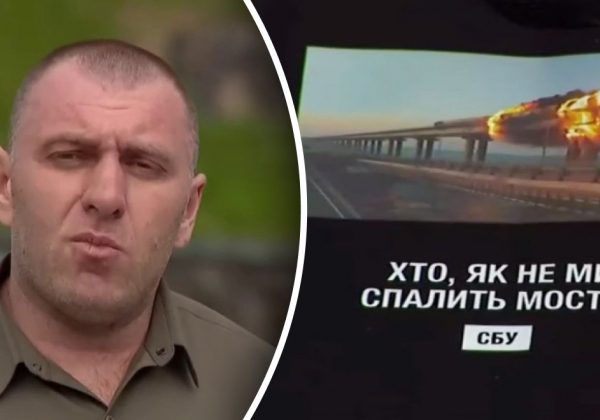 "Одна из наших реализаций": в СБУ признали прошлогоднюю атаку на Крымский мост