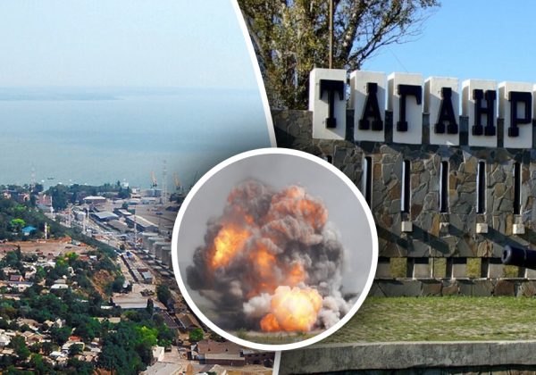 Мощная "бавовна" в Таганроге: в домах повылетали окна, есть пострадавшие
