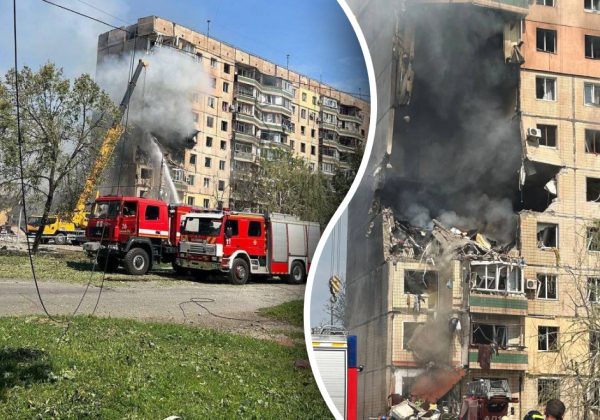 Ракетний удар РФ по Кривому Рогу: 4 людини загинули, понад 40 - постраждали