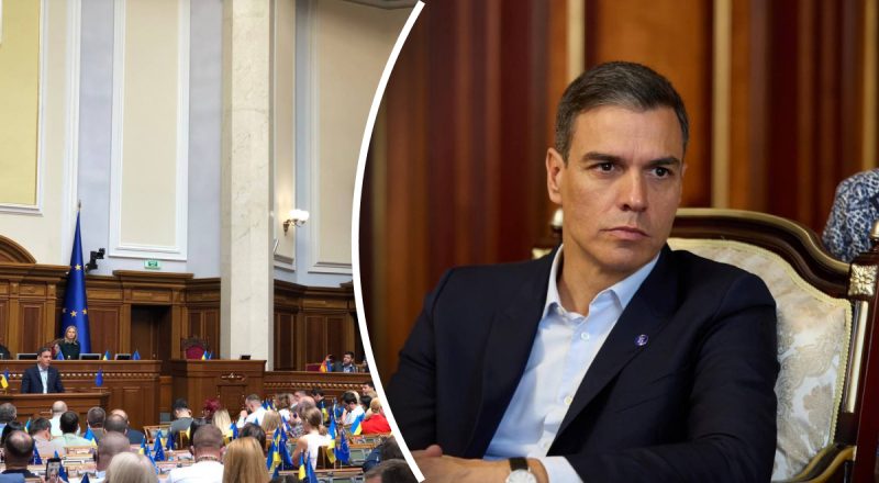 Іспанія виділить Україні новий пакет допомоги на суму €55 млн