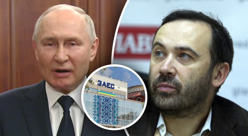 Загроза теракту на ЗАЕС: Пономарьов відверто відповів, чи перетне Путін червону лінію