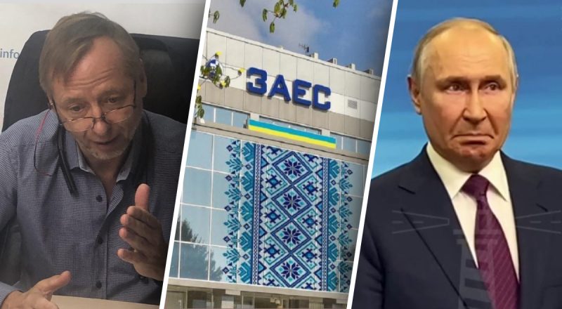 "Подрыв ЗАЭС – выстрел России себе в ногу": Кочетков описал последствия для Украины и РФ