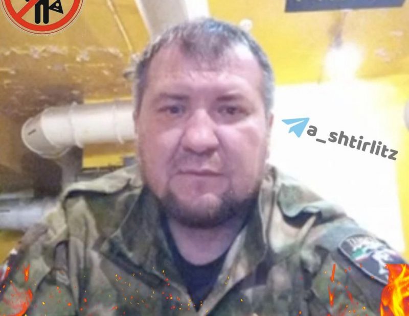 ВСУ ликвидировали российского полковника, командовавшего отрядом Кадырова