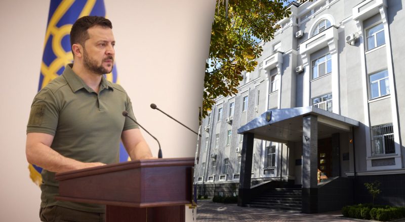 РФ ударила дронами по зданию СБУ в Сумах - Зеленский