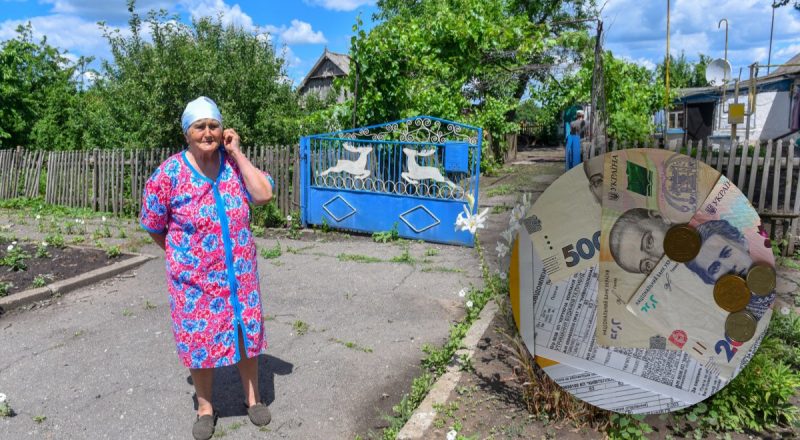 Как оформить субсидию на коммуналку: кто имеет право и как ее подсчитать
