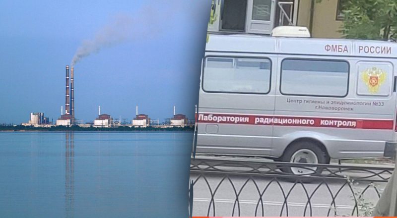 РФ може підірвати ЗАЕС 5 липня: окупанти привезли радіаційні лабораторії