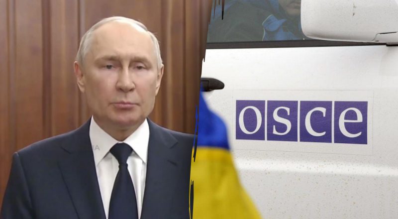 Ассамблея ОБСЕ признала "вагнеровцев" террористами, а РФ - спонсором терроризма
