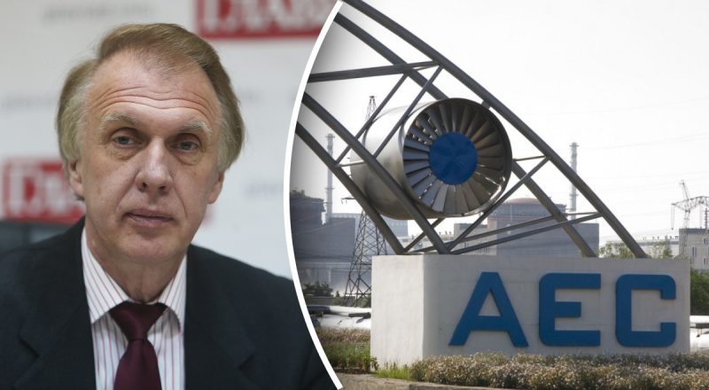 Огрызко спрогнозировал, устроит ли РФ теракт на Запорожской АЭС