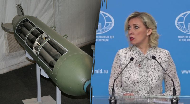 "Жест відчаю": Захарова в паніці влаштувала істерику через касетні боєприпаси