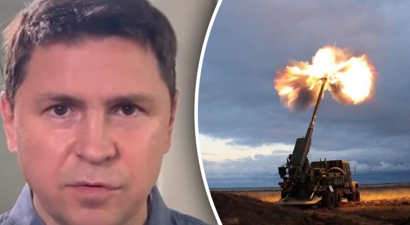 России достаточно 2-3 поражения в Украине, процесс распада очевиден – Подоляк