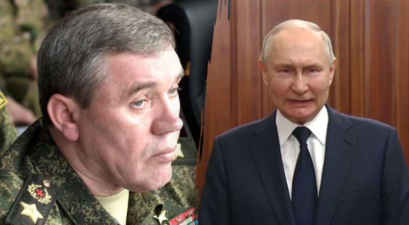 Герасимова могли звільнити з Генштабу Росії - ЗМІ