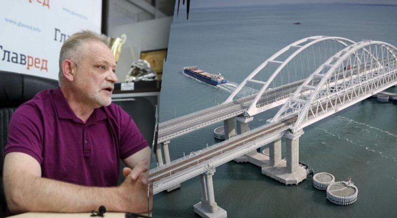 Кримський міст переоцінений, його підрив не вплине на битву за Крим - Золотарьов