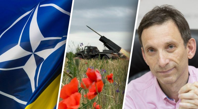 Война может прекратиться, если мы получим приглашение в НАТО – Портников