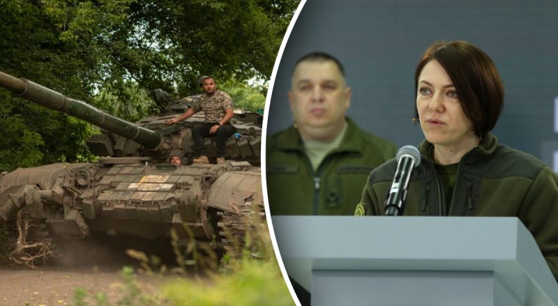 ЗСУ взяли висоти, Бахмут декілька днів під вогневим контролем - Міноборони