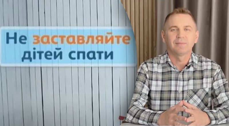 Чому ми неправильно вживаємо слово "заставляти": Авраменко вказав на помилку