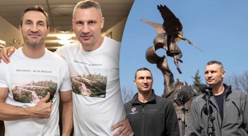 Виталий Кличко раскрыл подробности личной жизни младшего брата