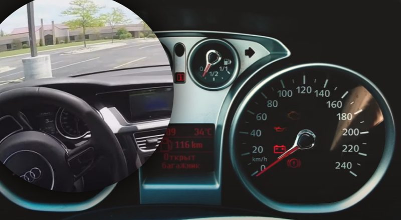 На спідометрі 240, а їде 120: чому виробники машин обманюють водіїв