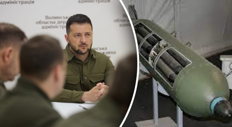 Зеленский сделал заявление, как ВСУ будут применять кассетные боеприпасы