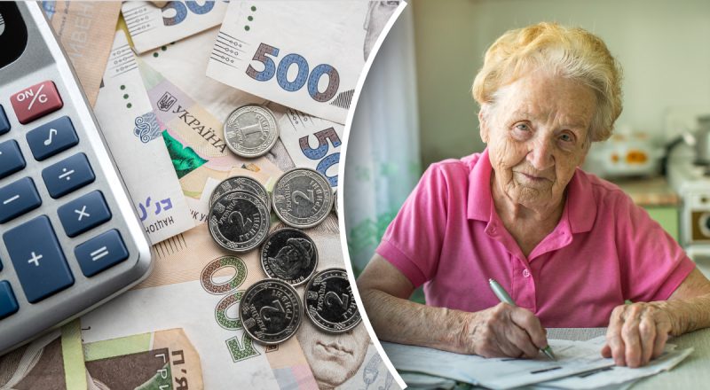Скидка в размере 100%: кто из украинцев может получить льготы на коммуналку и топливо