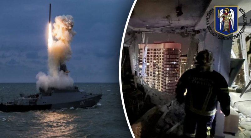 На Запад летели Калибры, на Киев – Shahed: РФ ночью устроила атаку на Украину