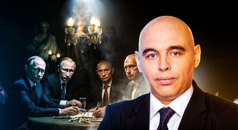 У Путіна 4 двійника, росіян зможуть обманювати ще 15 років - Попов